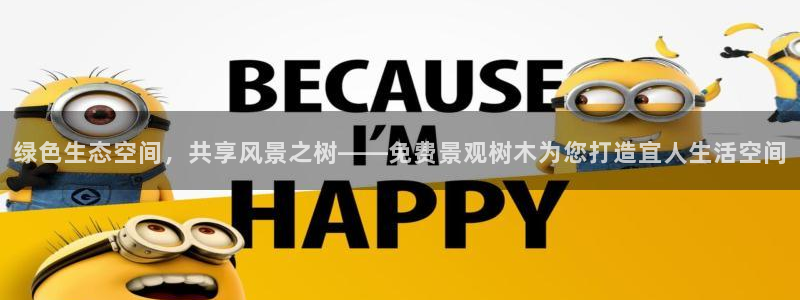 新gg官网_新宝GG创造奇迹