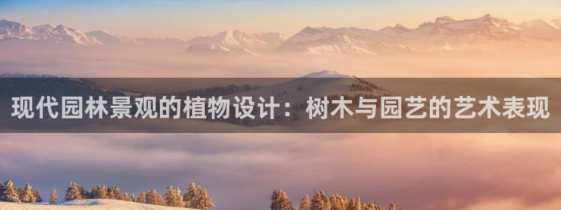 新宝平台gg