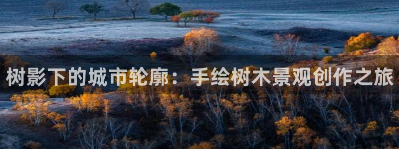 【新宝gg】