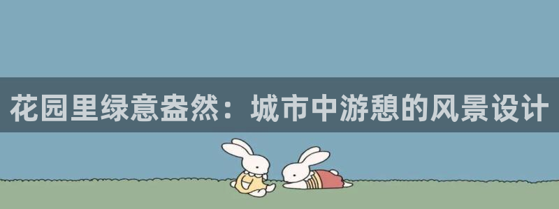 gg新宝gg