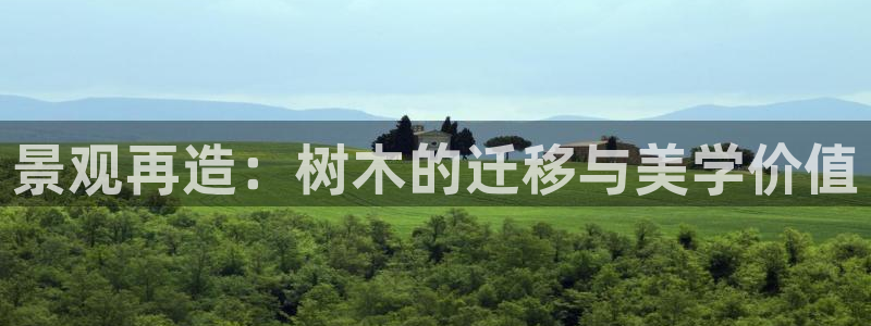 新宝gg招商89188
