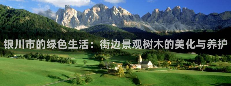 新gg官网_新宝GG创造奇迹