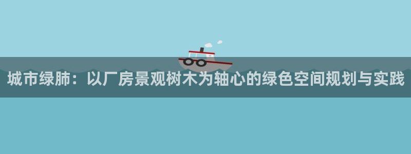 新宝gg建立团队