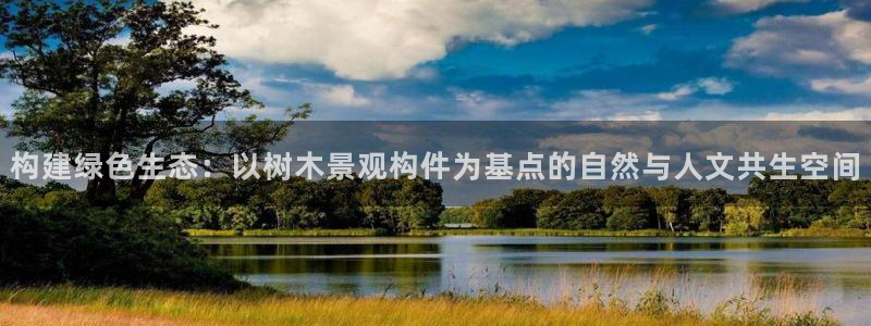 新gg官网_新宝GG创造奇迹