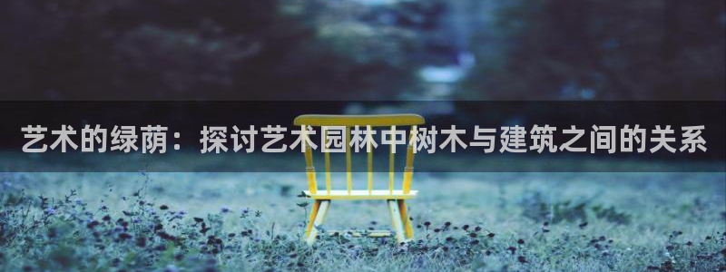 新宝gg平台开发