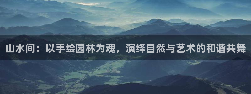 新宝 gg