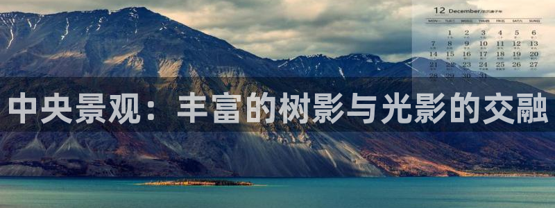 新宝gg娱乐盟主