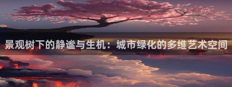 广东新宝电器gg