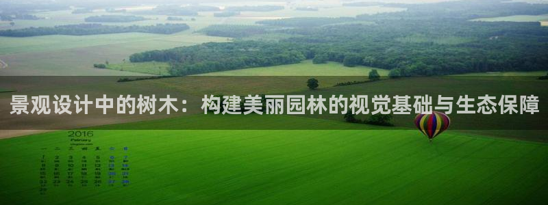 新宝GG娱乐下载