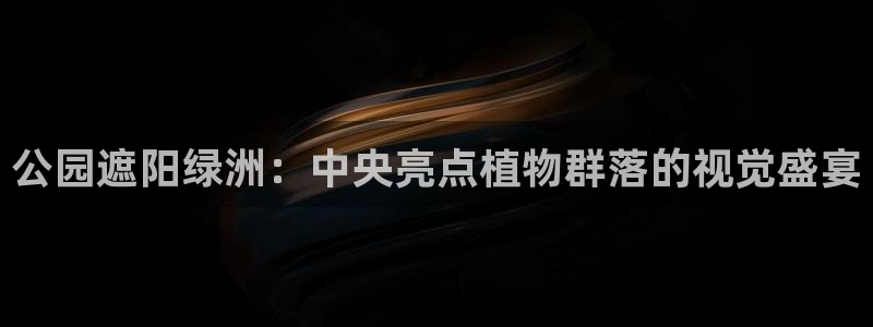 新宝 gg创造