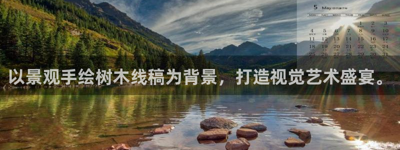 新宝gg网站